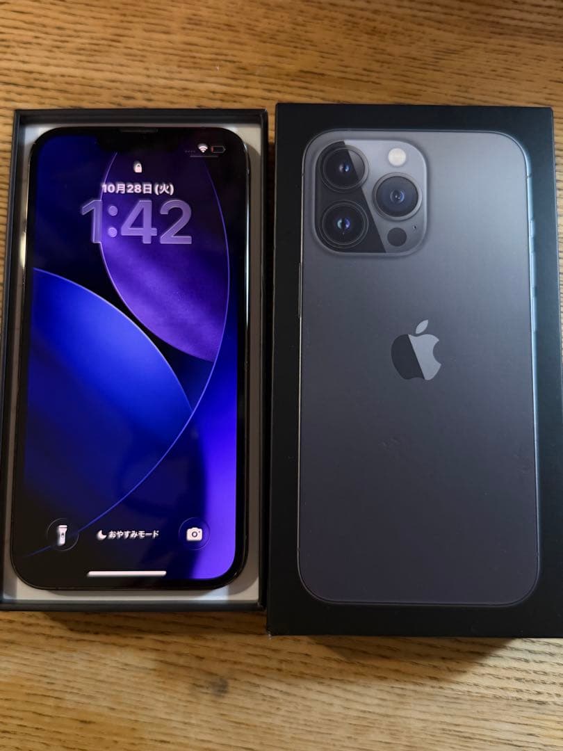 iPhone 13 Pro グラファイト_256GB 【バッテリー97%】