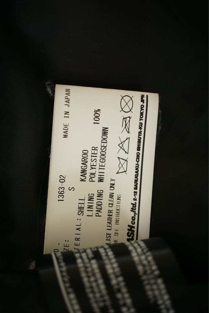 T*K様 廃盤 バックラッシュ カンガルー レザー ポーランド ホワイトグース