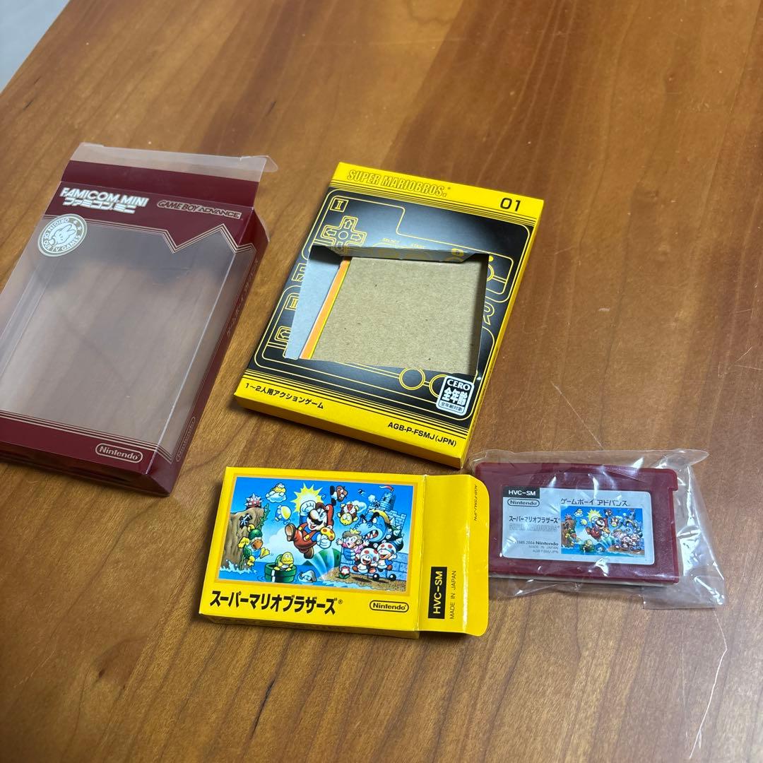ゲームボーイアドバンス　ファミコンミニ　ソフト