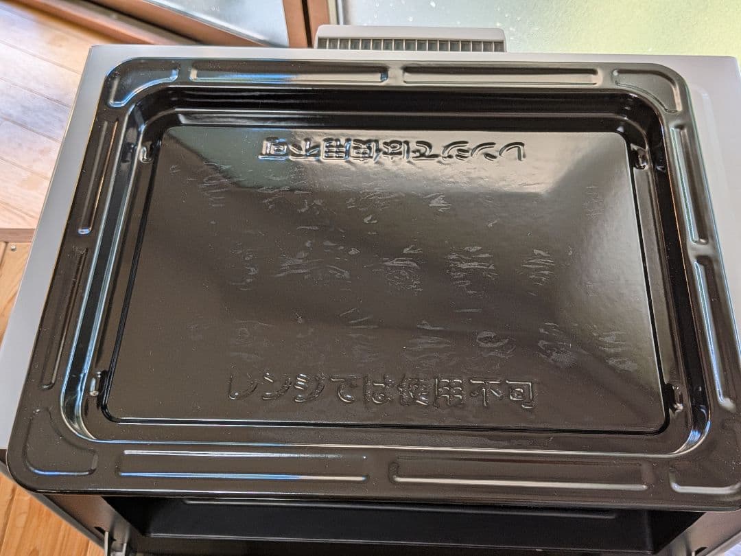 TOSHIBA オーブンレンジ ER-T60 (W)