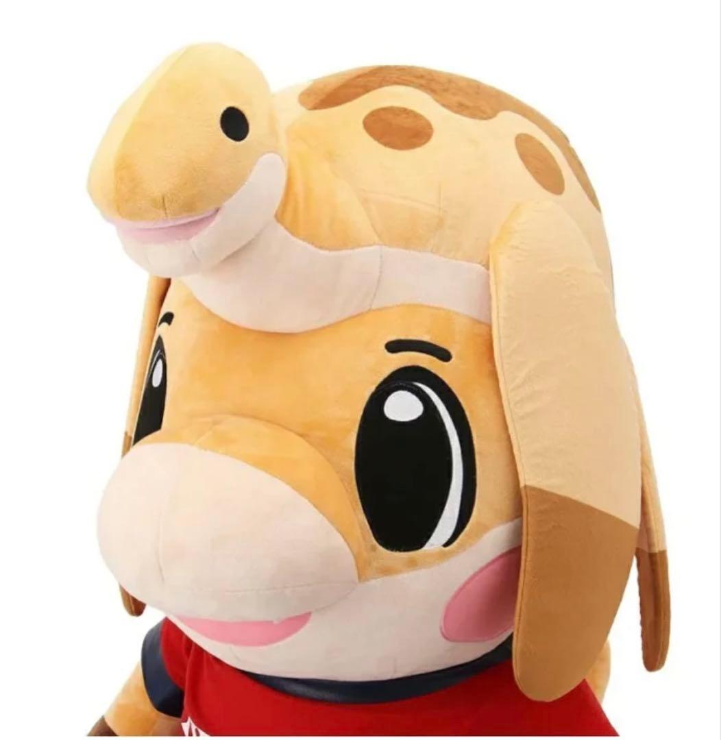 いわきFC ハーマー＆ドリー ぬいぐるみ 3L