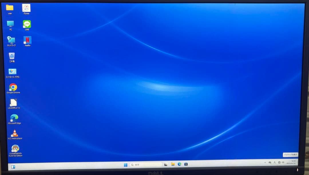 ⭐️1532⭐️ DELL OPTIPLEX5080 ⭐️i5-10500T