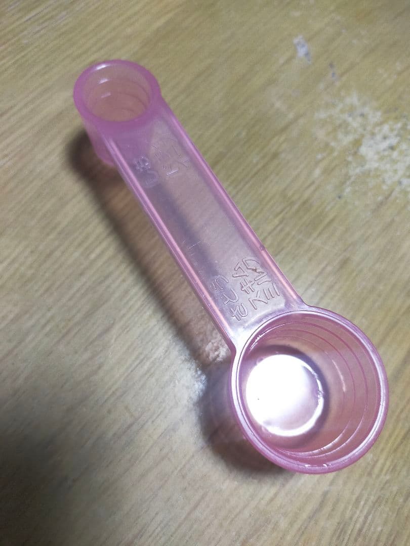 Panasonic ホームベーカリー SD-SB1　2021年製