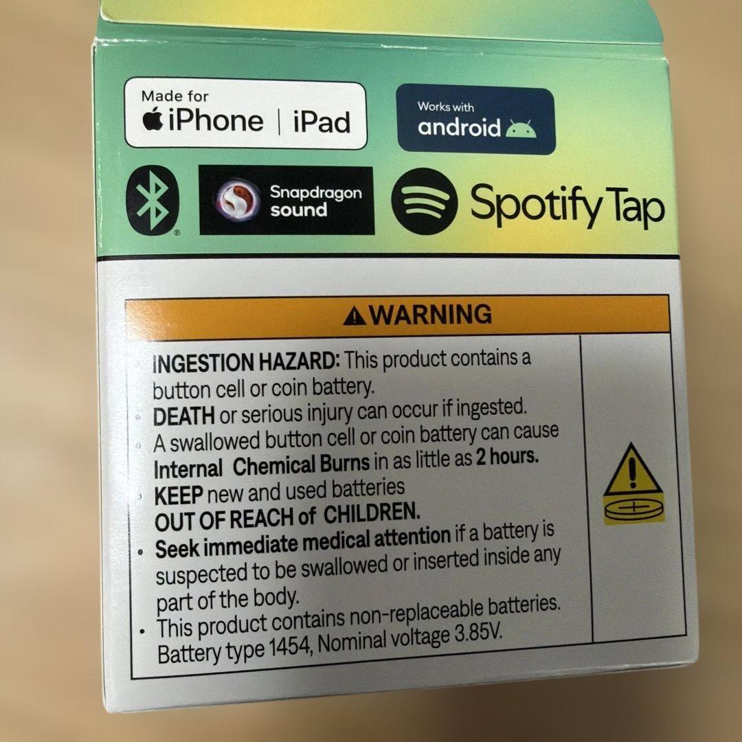 QuietComfort Ultra Earbuds 2nd GEN ホワイト