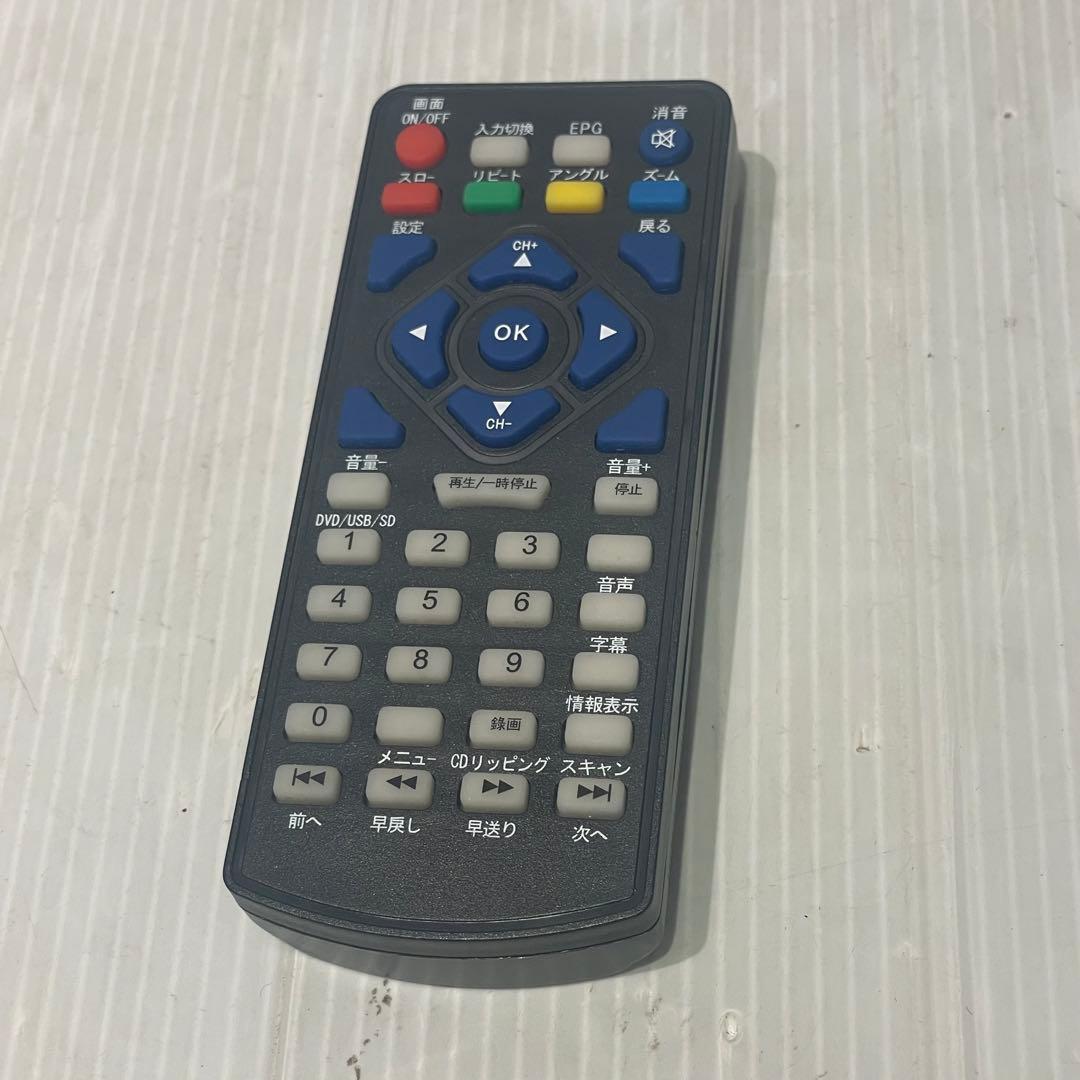 ポータブルDVDプレーヤー　オーディオ機器　映像