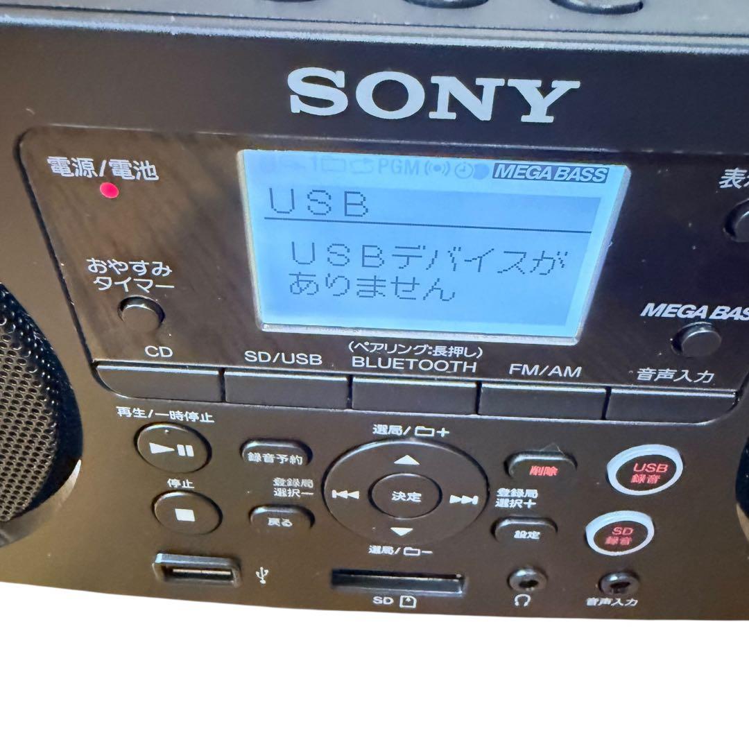 SONY ZS-RS81BT CDラジオ Bluetooth USB SD対応