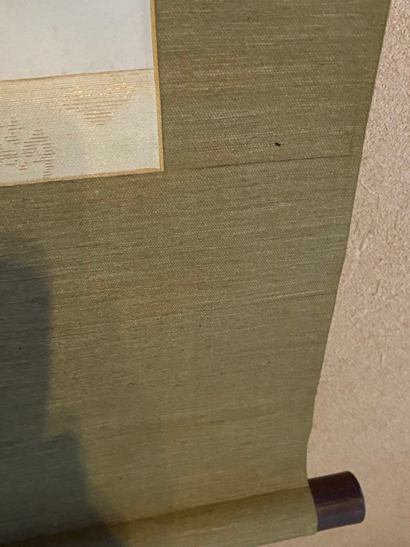 掛軸 172