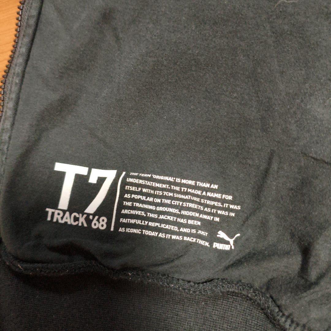 PUMA トラックジャケット ブラック/ホワイト