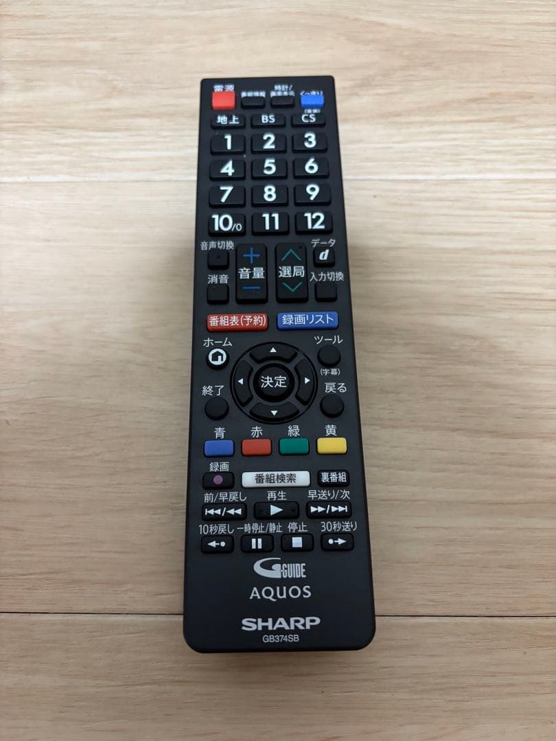 SHARP AQUOS 19型液晶テレビ 2T-C19DE-B 2022年製