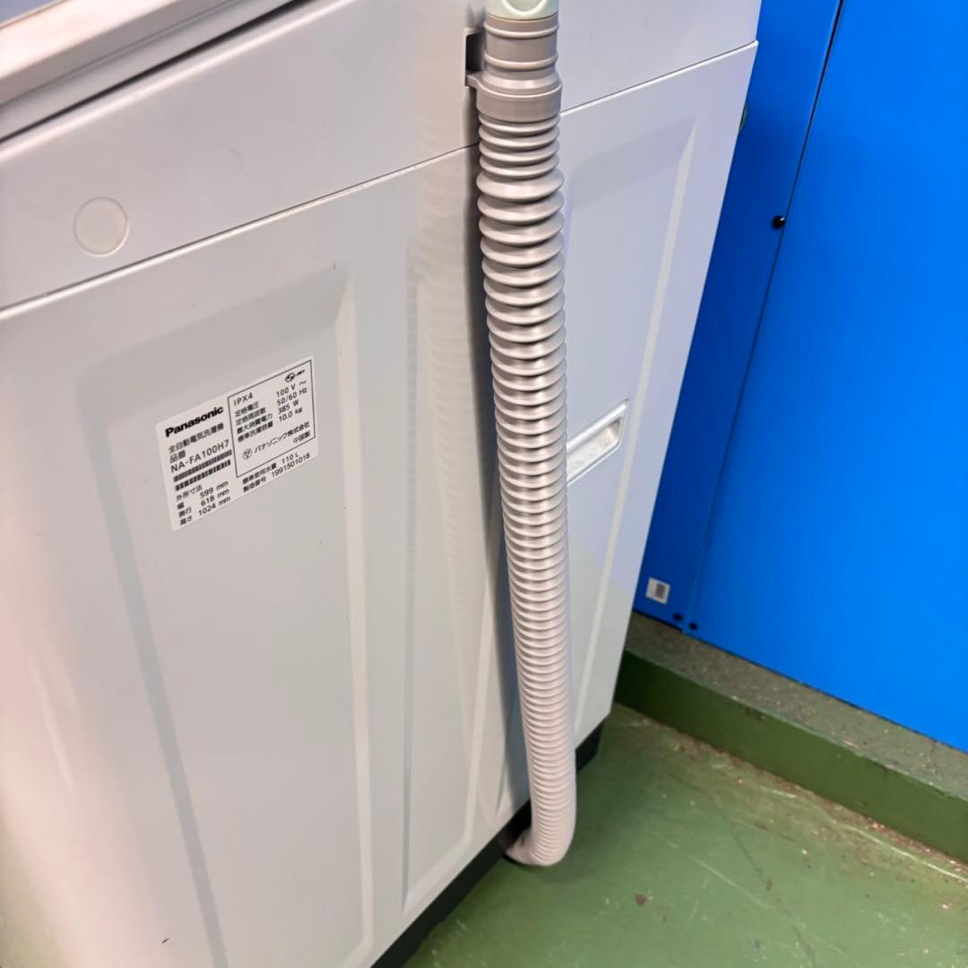 679 パナソニック　家庭用　洗濯機　大容量　10キロ　小型　一人暮らし