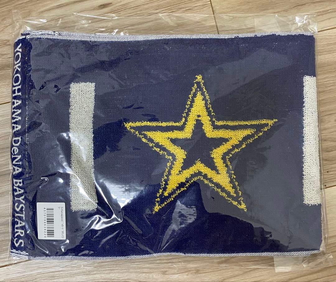 ベイスターズKanagawaユニフォーム宮﨑選手 タオルマフラーセット