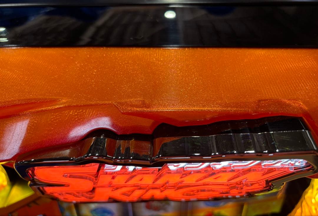 スマスロ実機【シャーマンキング】ユニット付 無段階ボリューム 送料無料❗️