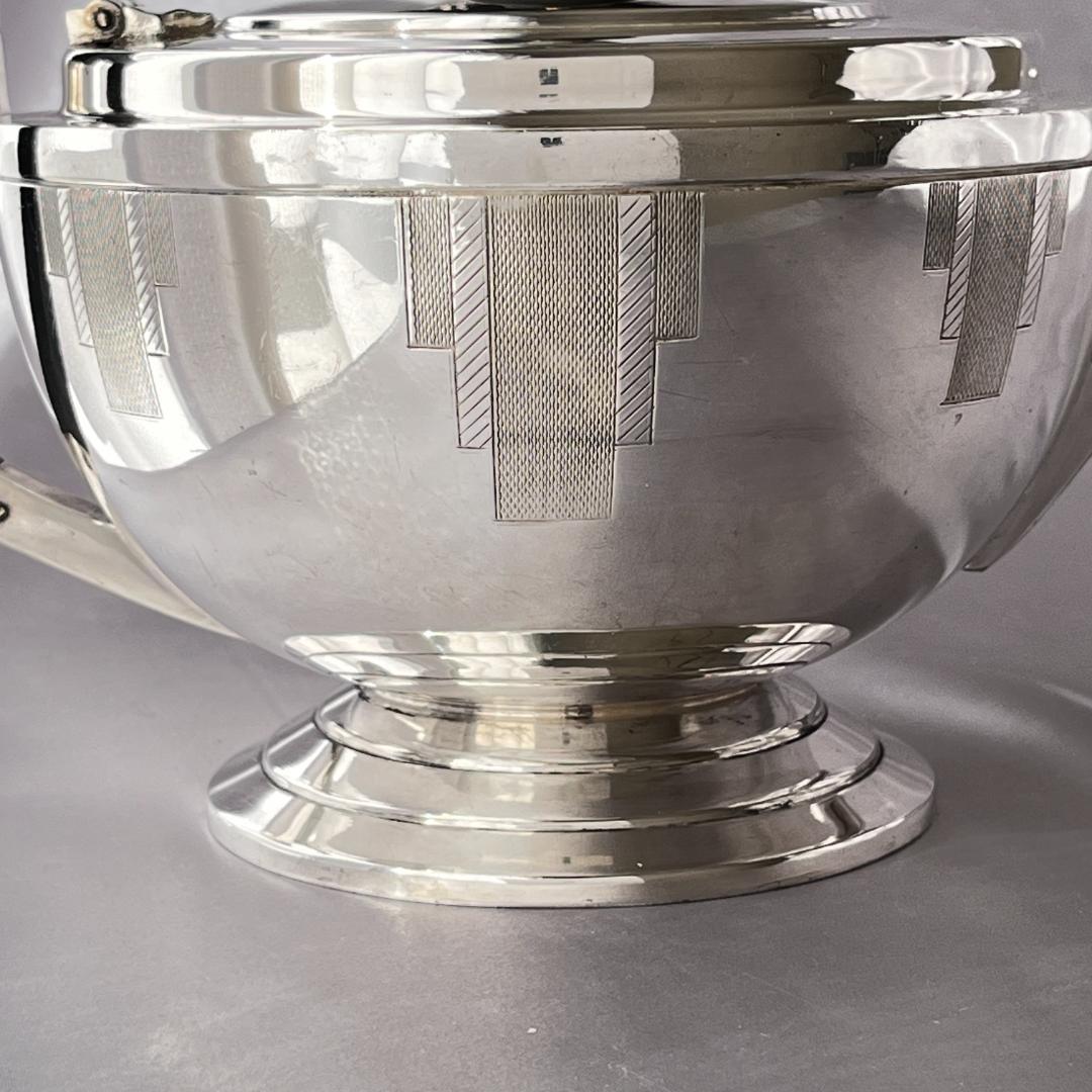 【Walker & Hall】 アールデコのティーサービス 4点