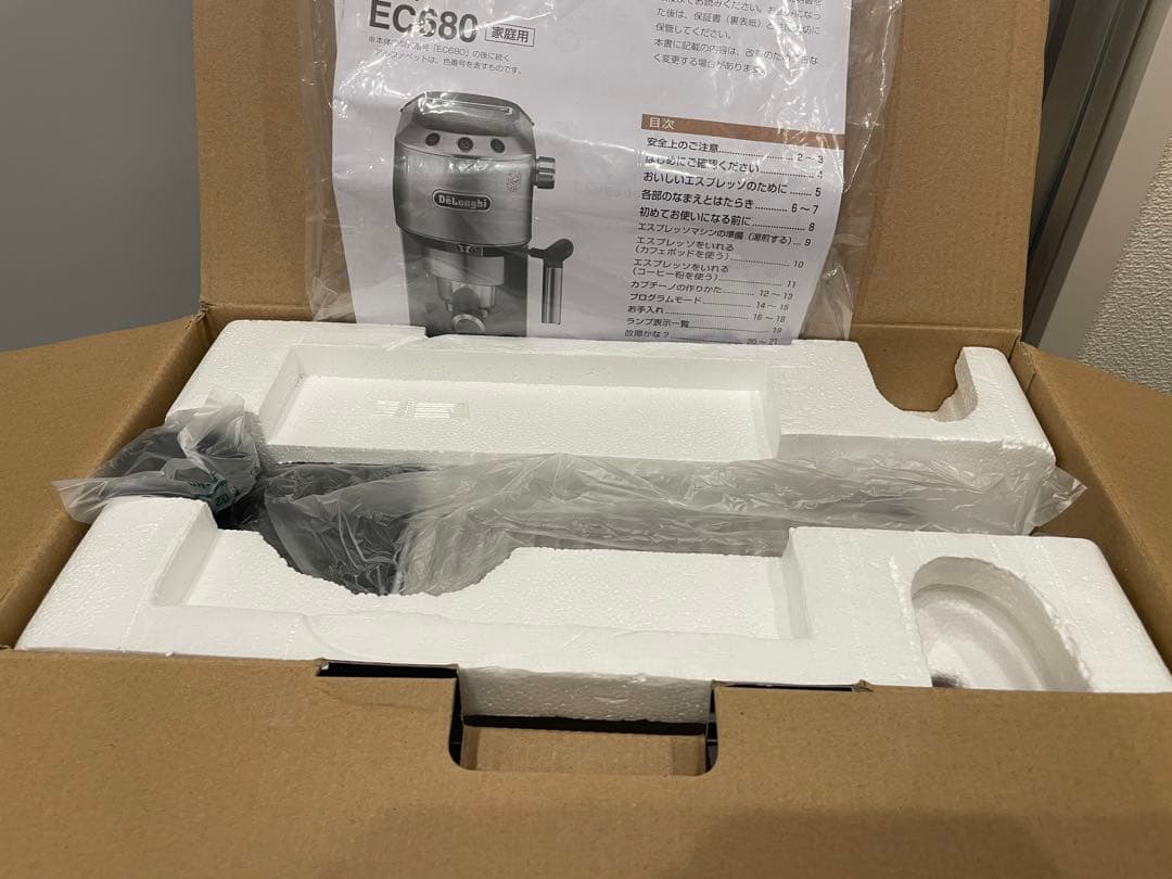 デディカ EC680M エスプレッソ カプチーノメーカー　バリスタキット付き