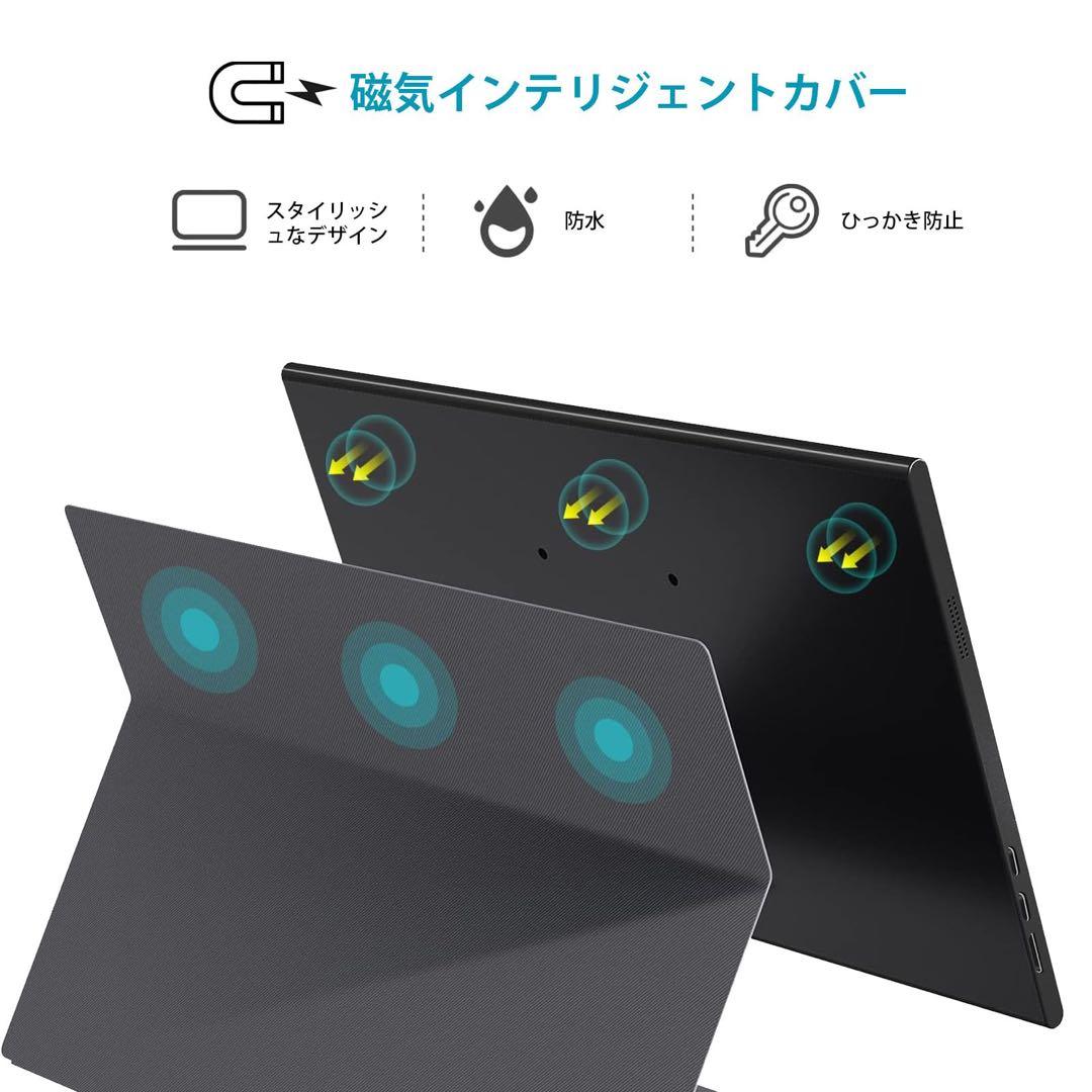 モバイルモニター 10.5インチ IPSパネル 1280P ポータブルモニター