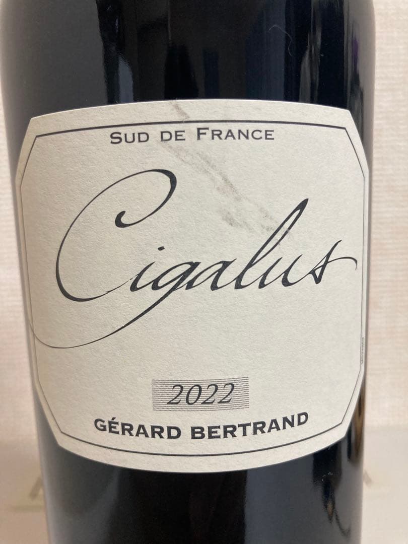 シュガリスルージュ　2022 ワイン