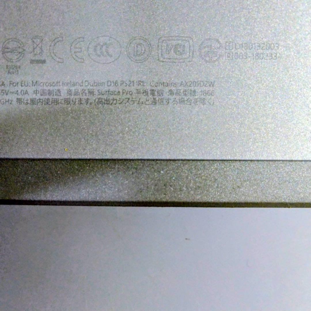 surface pro サーフェス　プロ　キーボードマウス　1866