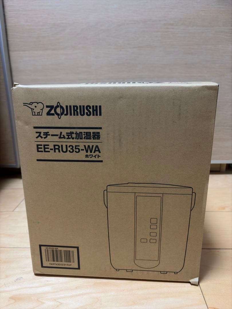 【新品未開封】象印 EE-RU35-WA ホワイト 加湿器