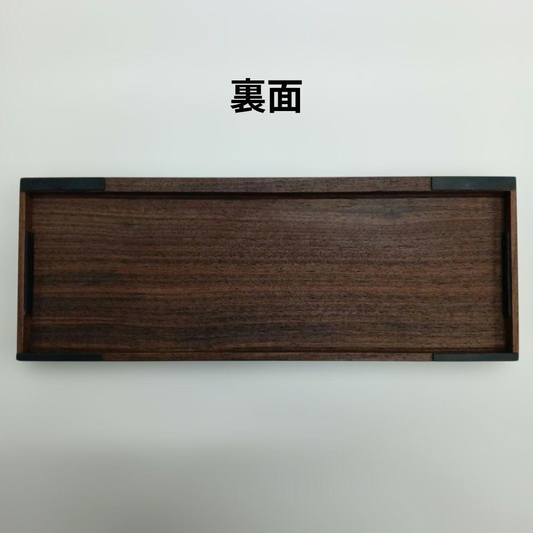 無垢材ウォルナットHHKB用 手作りパームレスト兼キーボードルーフ オスモW