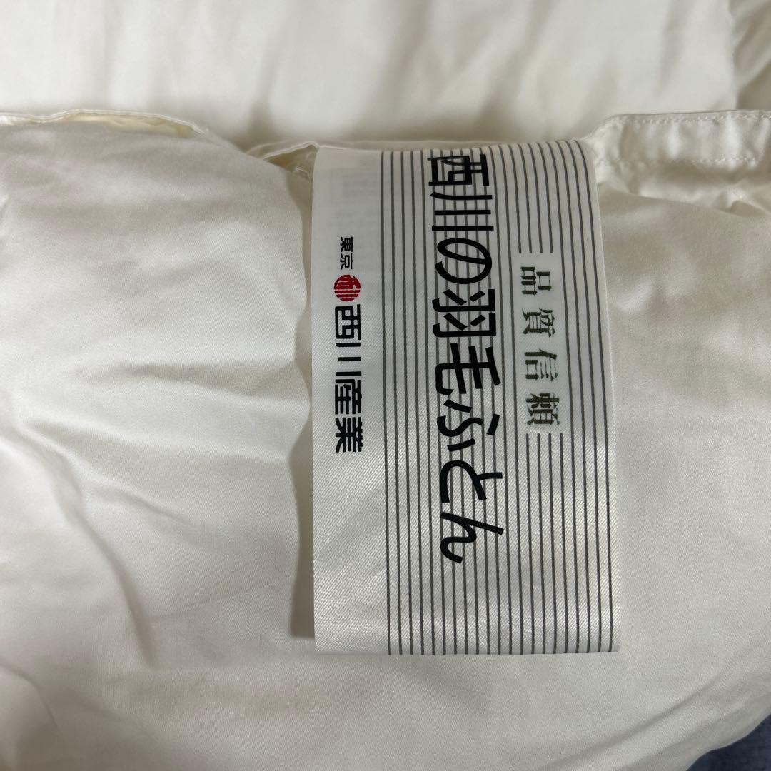 【弓やん】布団類4品+ベージュ毛布+サングラス計６点