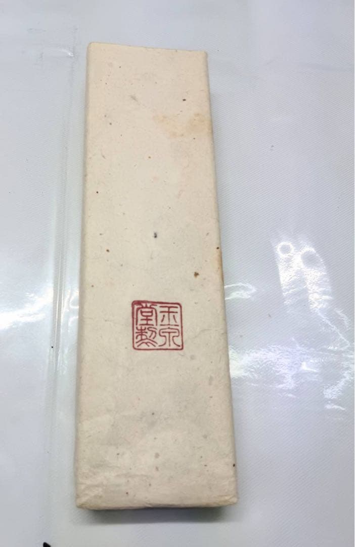 古墨 玉泉堂 生松紀州松煙墨「 鐘馗 」箱入り 墨 書道 アンティーク