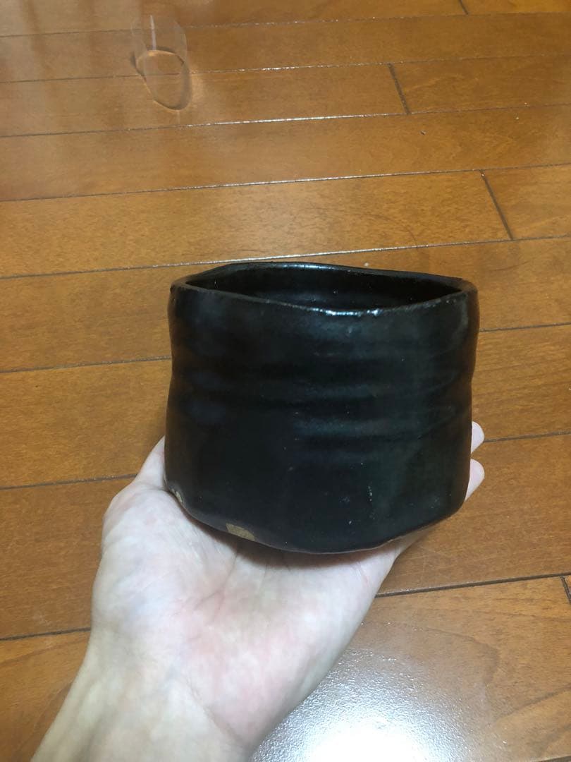 古瀬戸　茶碗　引出黒