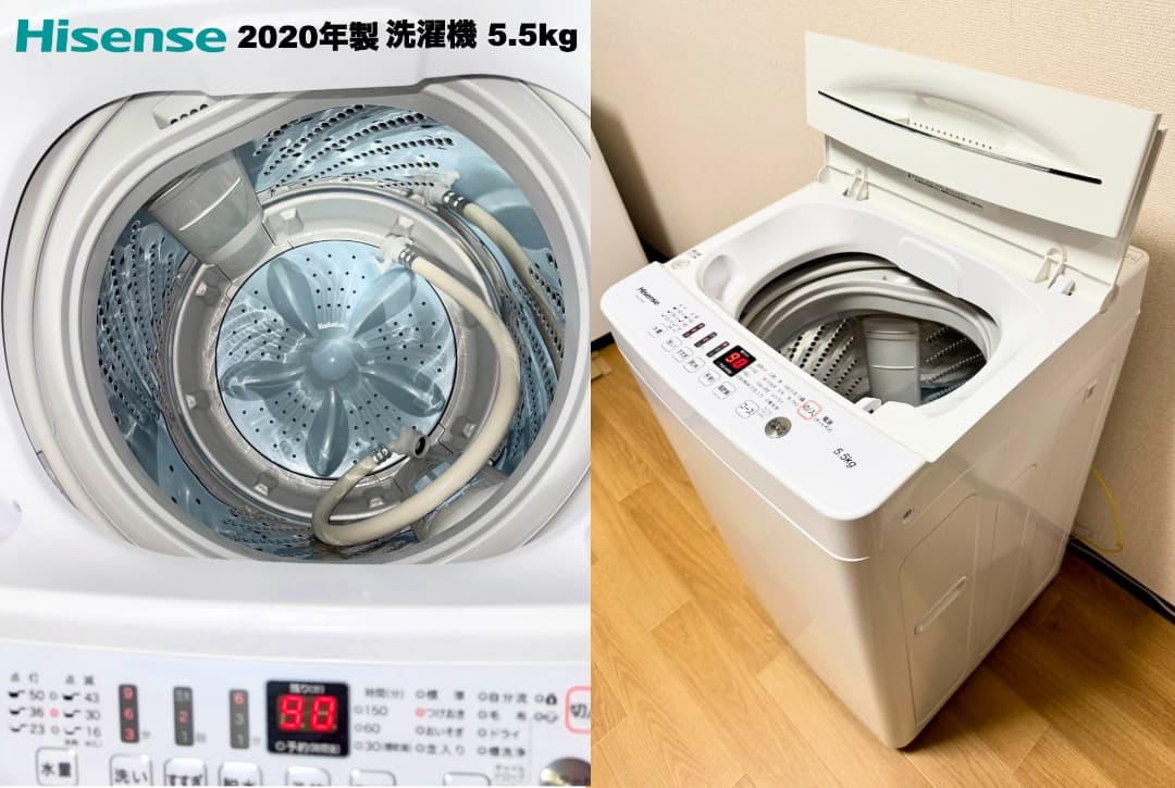 最安挑戦!154L冷蔵庫が2万円台!家電3点セット/設置 配送 保証/首都圏限定