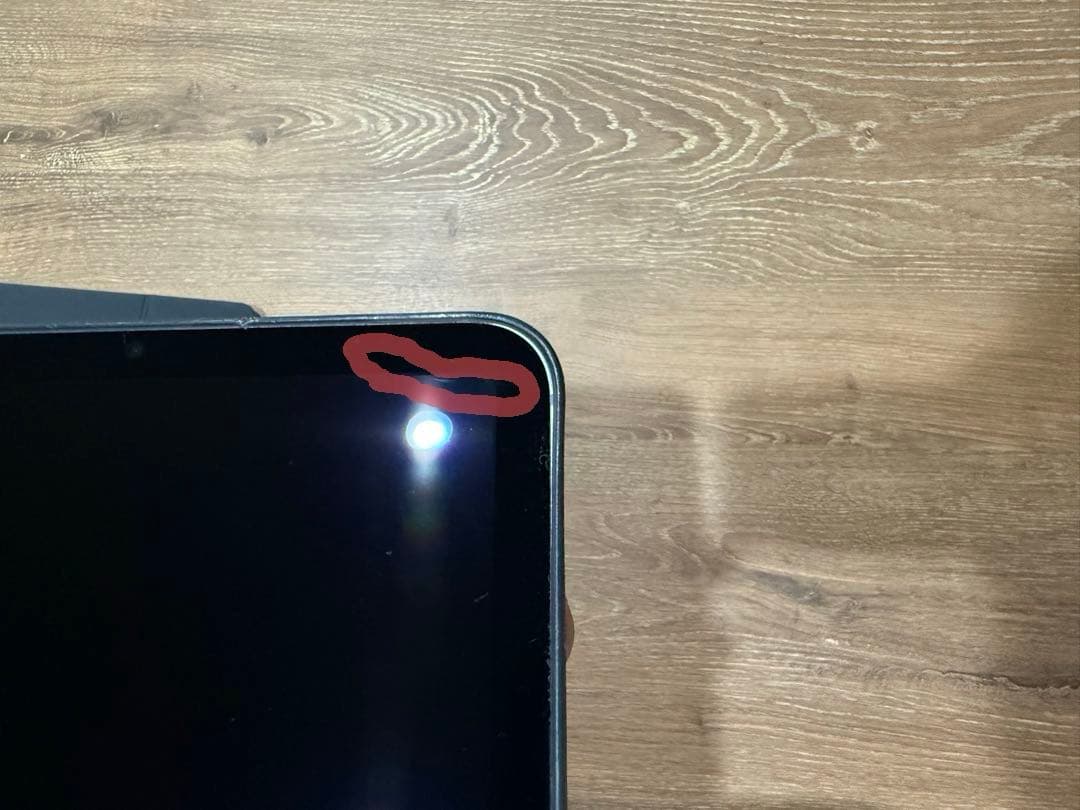 美品　iPad mini A17 スペースグレイ 128GB セルラーモデル