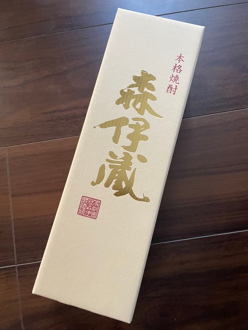 森伊蔵 本格焼酎 鹿児島県製