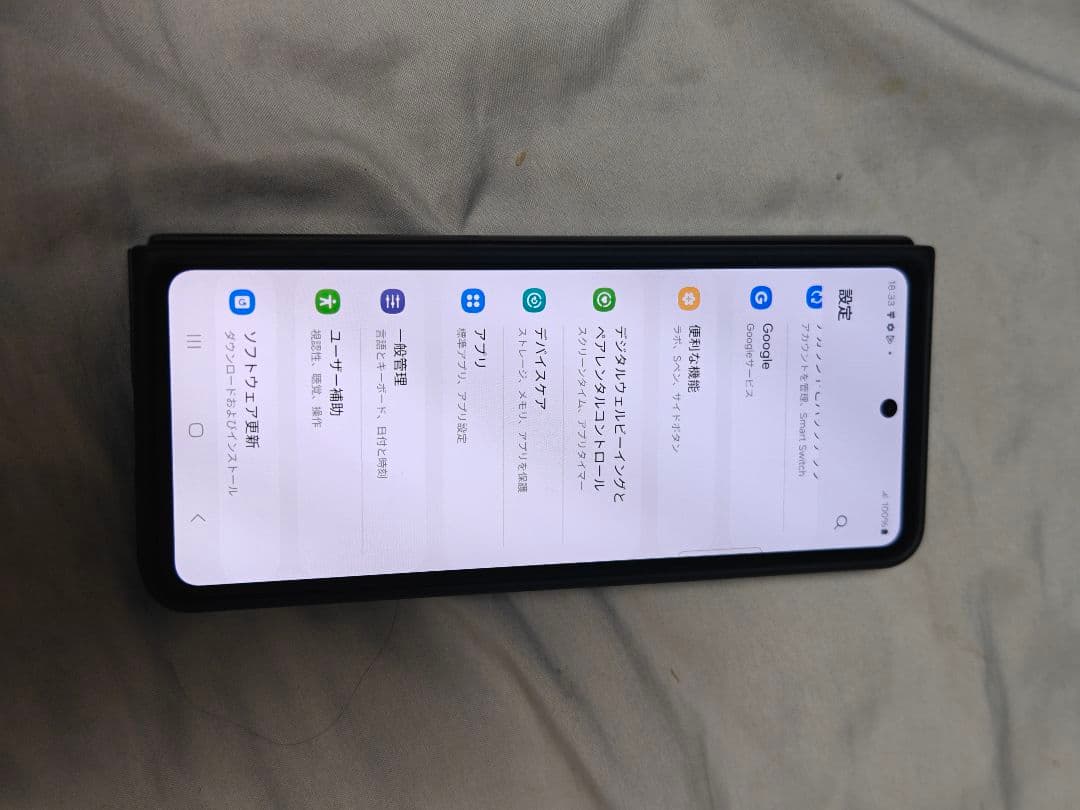 Samsung Galaxy Z Fold 4 12/512gb ケース付き
