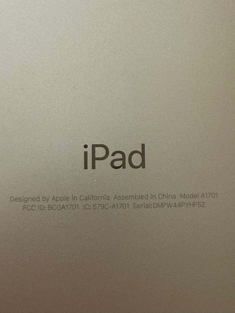 Apple iPad Pro 10.5インチ ゴールド A1701 256GB