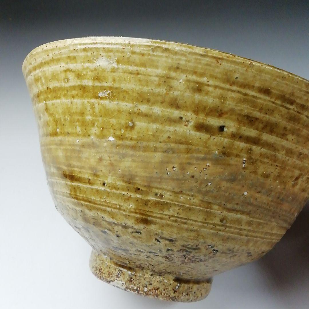 Ｔ５５４　茶碗　『伊羅保茶碗』『中村正彦 造』『前大徳寺 高橋悦道 書付』共箱