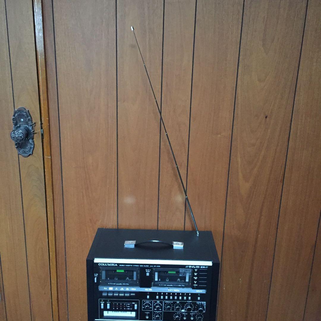 日本コロムビア GP-K500