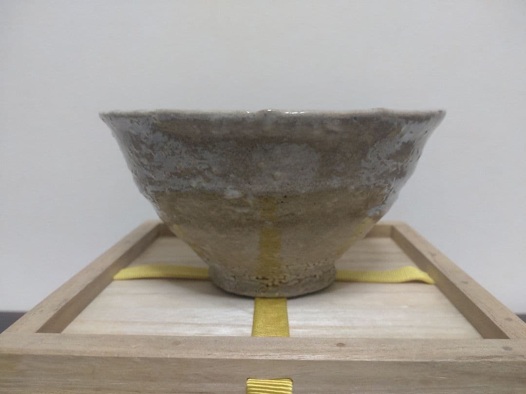 十三代 坂田泥華 萩茶碗 共箱 陶歴 共布 茶道具