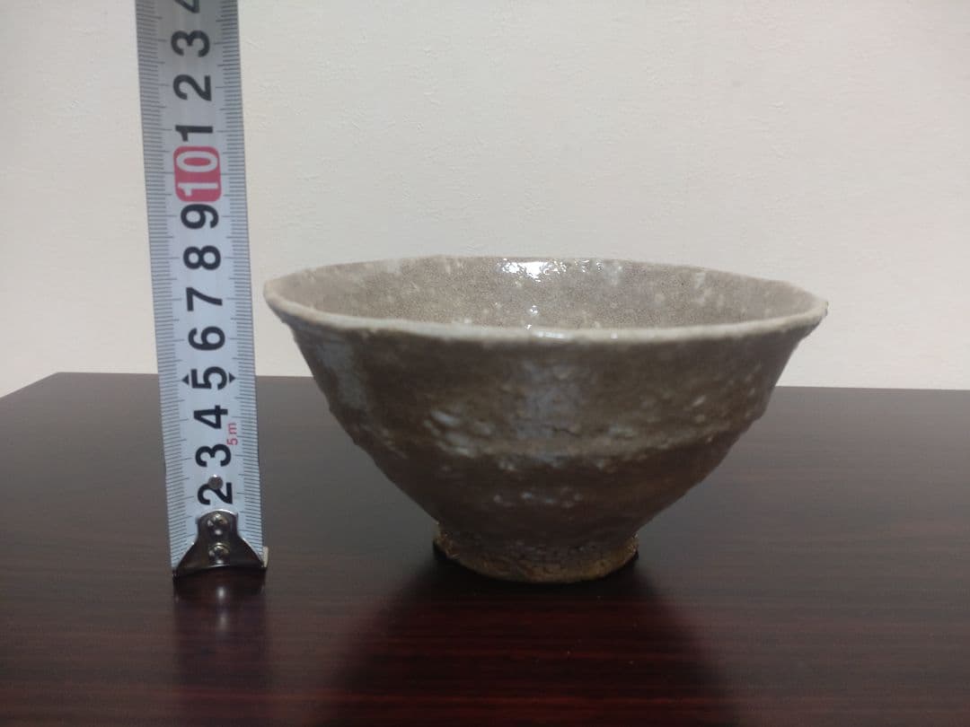 十三代 坂田泥華 萩茶碗 共箱 陶歴 共布 茶道具