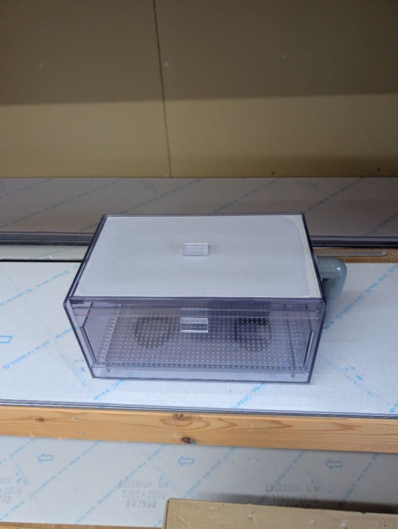 ウールボックス　引き出し　300x190x150 VP16