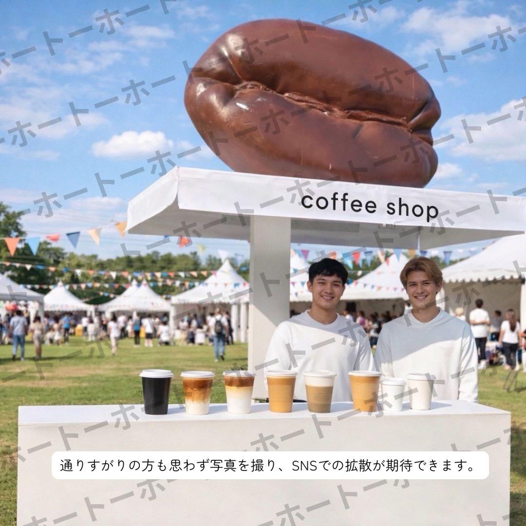 大型コーヒーカップ　オブジェ　インテリア　ラテアート　壁掛け　立体　看板　カフェ