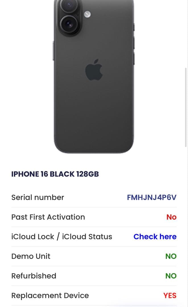 【新品・未開封】iPhone 16 128GB ブラック