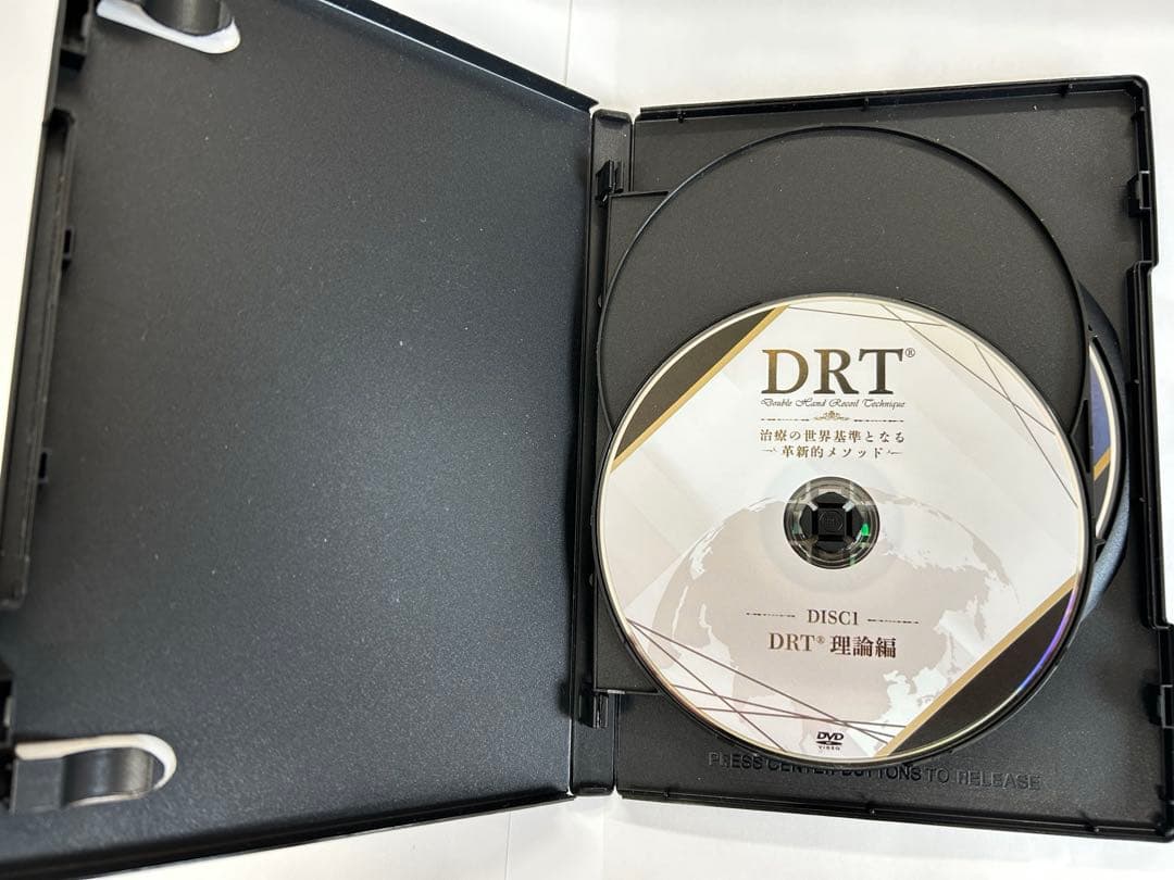 上原 宏『DRT治療の世界基準となる革新的メソッド』DVD 合計5枚セット