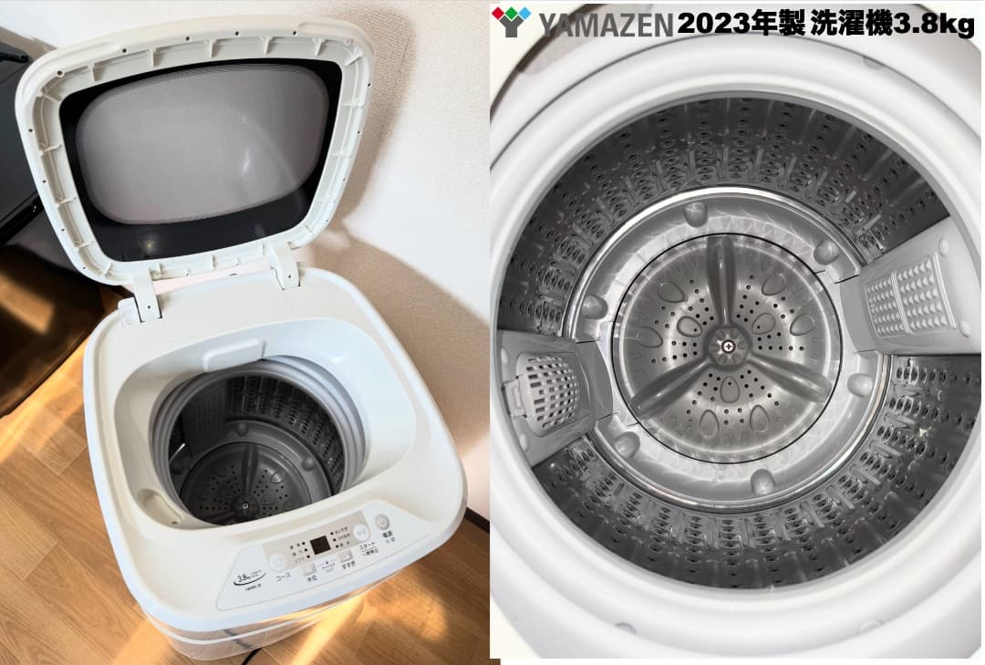 在庫処分!!単身家電3点セット23,000円/設置 配送 保証/首都圏限定