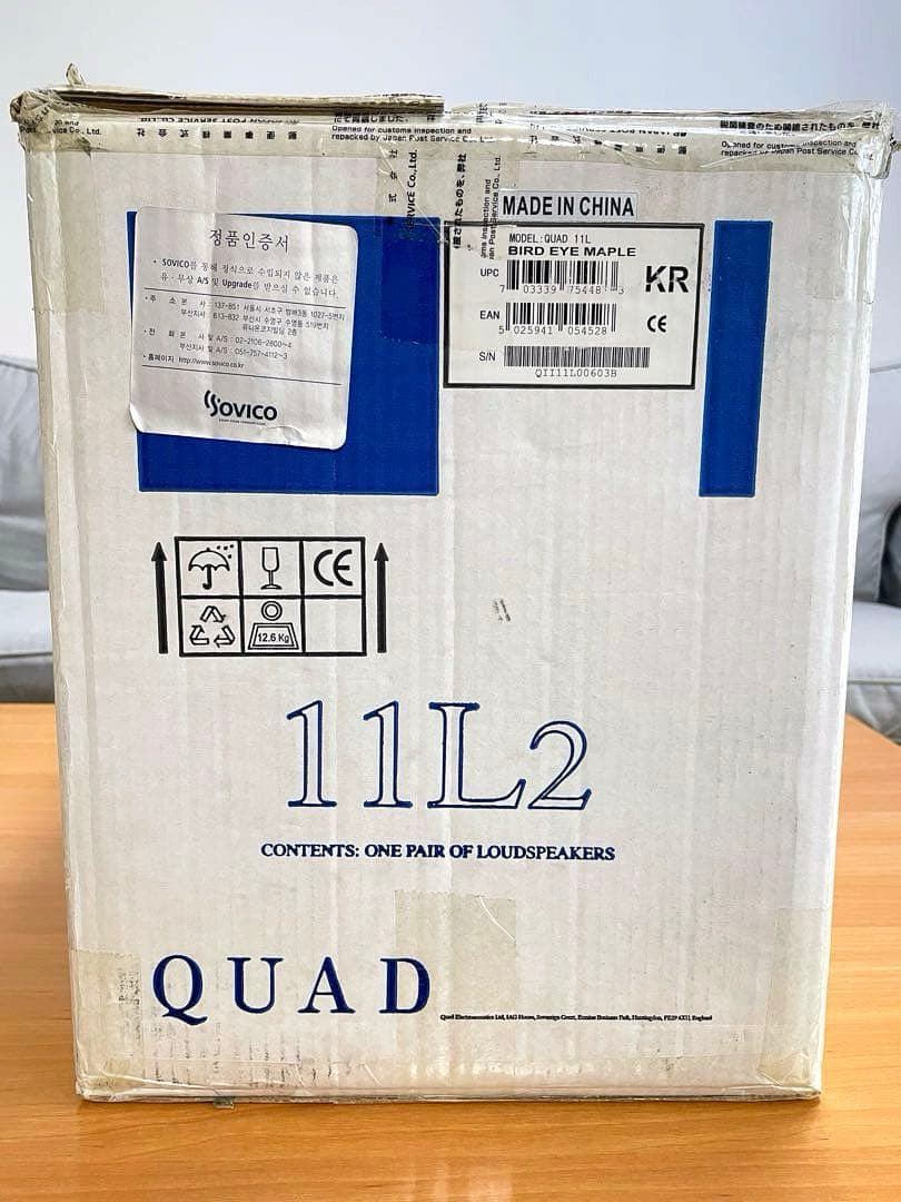 QUAD 11L2 ブックシェルフスピーカー　ペア　バードアイメープル