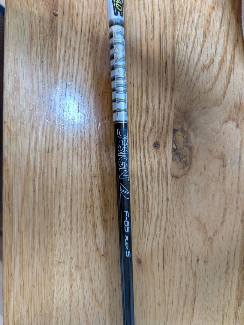 はまごり超希少品　RBZ ロケットボールズ　4W　TF刻印