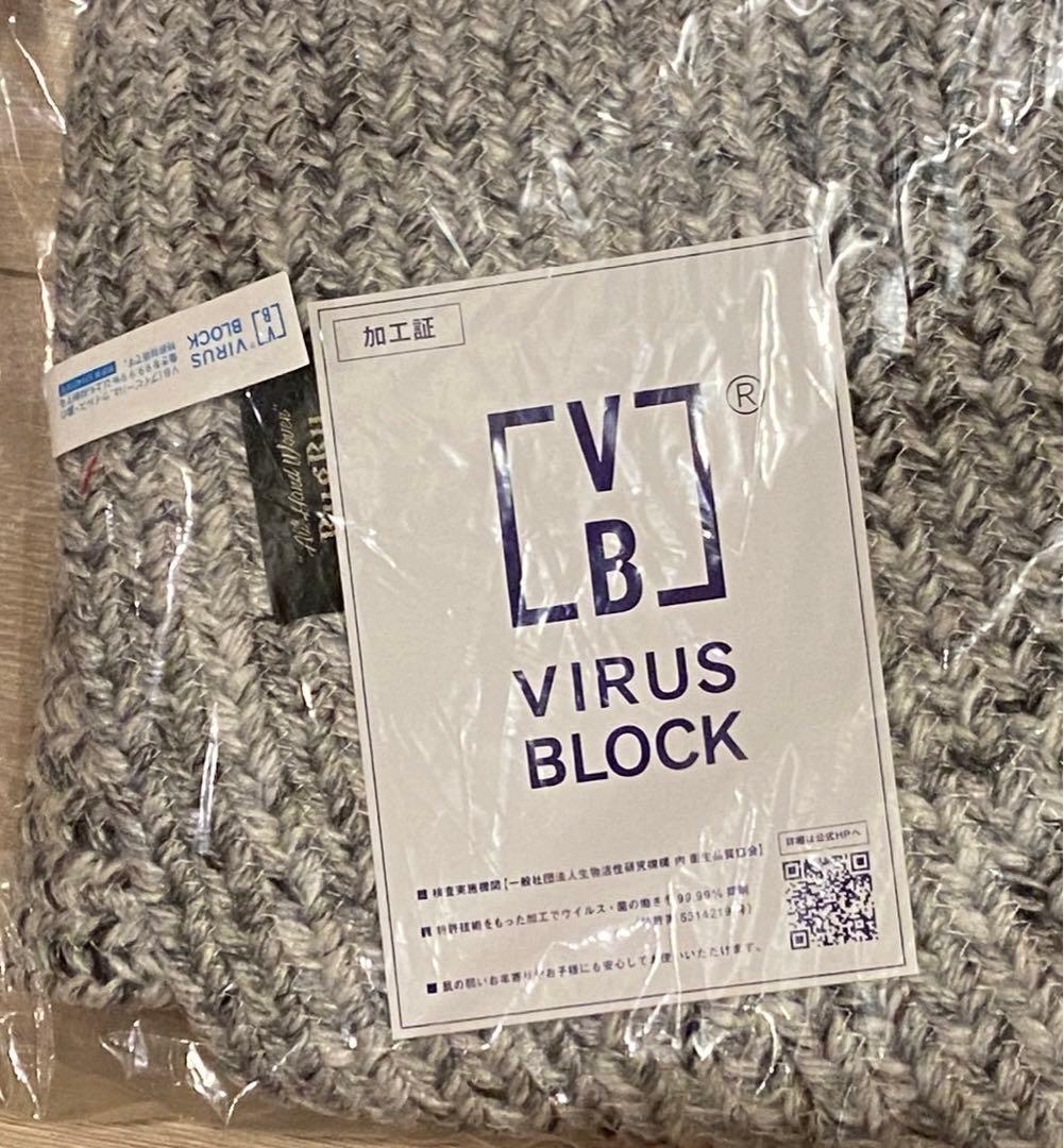 リアム オーバルラグ