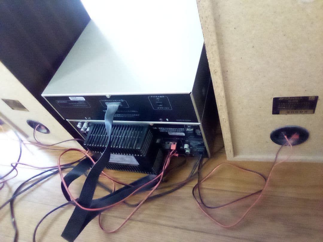 山水　サンスイ　SUNSUI ミニコンポ