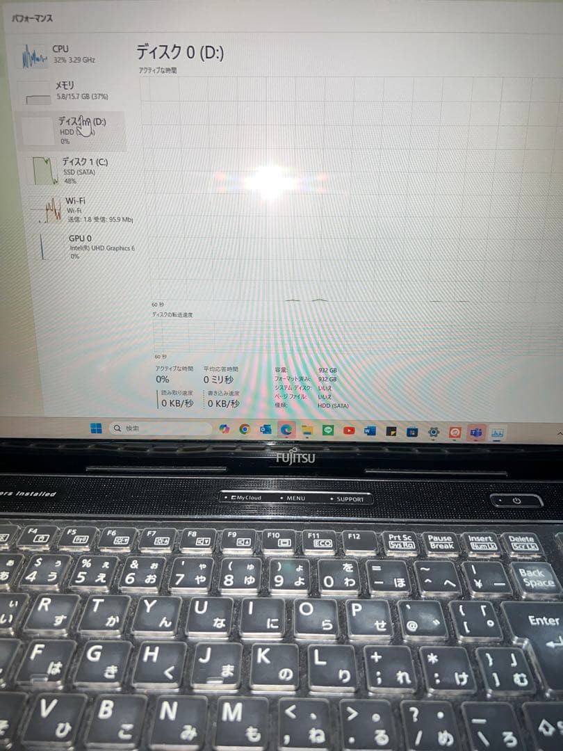 富士通 ノートパソコン FMVA56D1