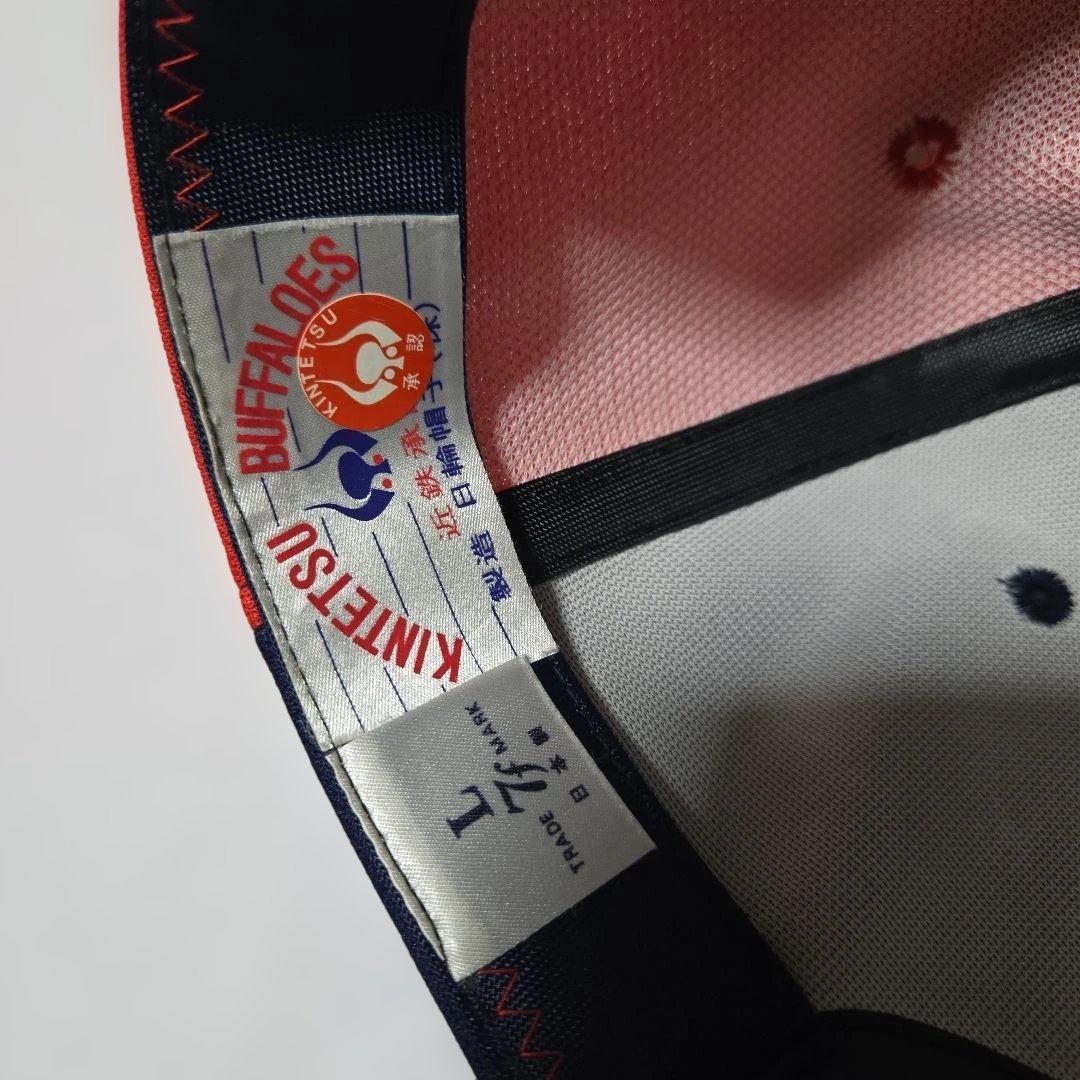 近鉄バファローズ　キャップ　日輪帽子製造オフィシャル品　当時物