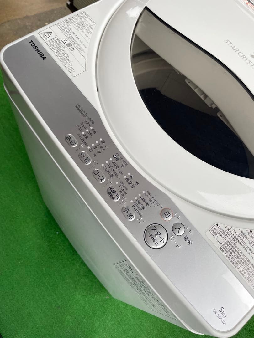 729分解洗浄済み✨ 生活家電2点セット 冷蔵庫 洗濯機 一人暮らし 単身 国産