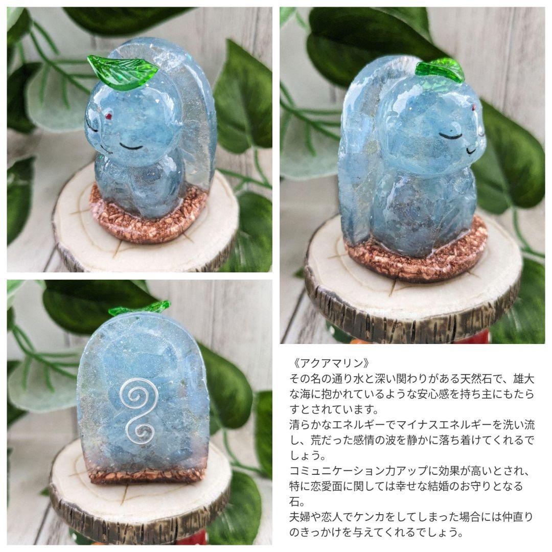 【容音】スーパーセブンの人魚ちゃん形オルゴナイト☆他５点