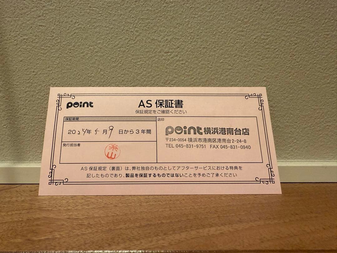 ヤマガブランクス　Calista 90LML/S エギングロッド　カリスタ