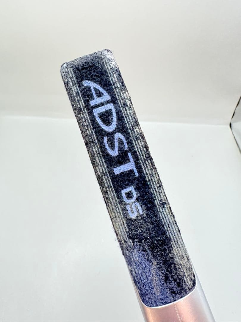 【正規品】ADST アドスト DS ストレートアイロン 193